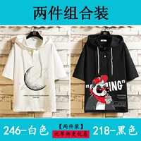 246 белый +218 черный