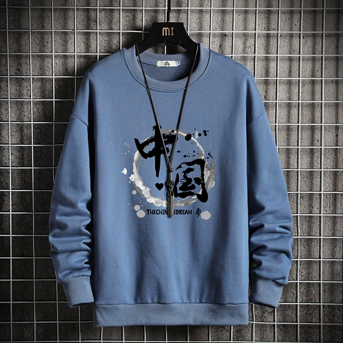 Свитшот, трендовое базовое приятное телу термобелье, китайский стиль, осенний, 2025 года, в корейском стиле, большой размер