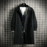 Джинсовая утепленная демисезонная куртка, средней длины, увеличенная толщина