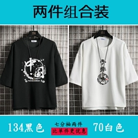 134 черный+70-белый