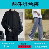 Черные [длинные рукава]+голубые серого льня