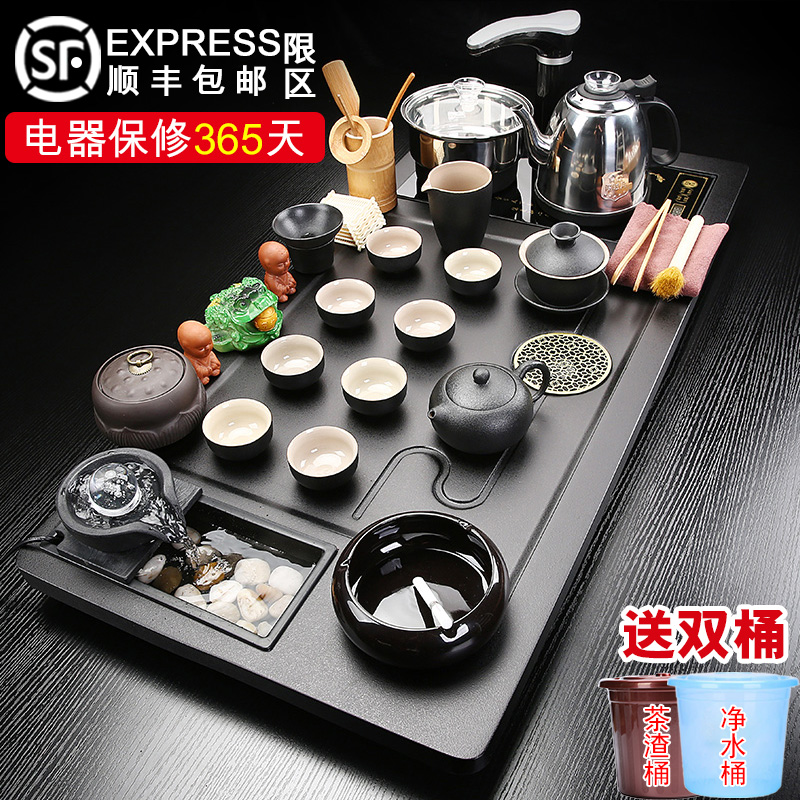 Fully automatic tea set suit integrated tea table running water raw wealth tea tray Kung Fu Purple Sand Tea Dao Retro Wind Office Tea Sea-Taobao