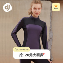 Focus Fitness Suit Women Fall Slim Running Yoga Blouse Sports Training Running Breathable Speed Dry Tight Body Clothing