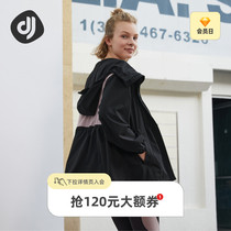 Focus Windcoat Jacket Woman Spring Autumn Mid-Length Slim sunscreen casual Lianhood New 100 hitch fashion great coat