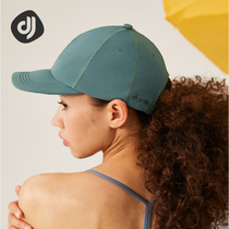 Focus Hat Lady Baseball Cap Tide Sunscreen Sunscreen Hood Woman 100 lap sun hat sunscreen Duck Tongue Cap