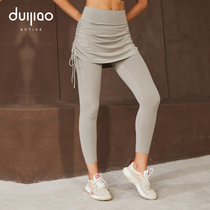 Focus Sports Fitness Pants Women Speed Dry High Waist Lifting Hip Fake two Bottoms Pants Wear Gym Dresses Yoga Pants Women