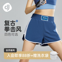 Focus Sports Shorts Women Wear Loose Anti Walking Light Fitness Running Yoga Boxing Training Pants Speed Dry Breathable Summer