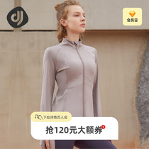 Focus Sports Jacket Woman Fall Running Casual Tight Body Fitness Jacket Quick Dry Long Sleeve Yoga Blouse Windproof