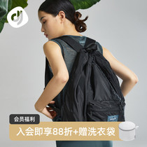 Focus Sports Backpack Woman Fitness Double Shoulder Bag Large Capacity Outdoor Training Running Can Contain Casual Climbing Backpack