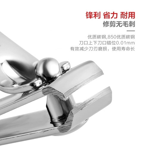 Маникюрные кусачки для ногтей, комплект для домашнего использования, набор маникюрных инструментов для маникюра для пальцев на ноге, Южная Корея