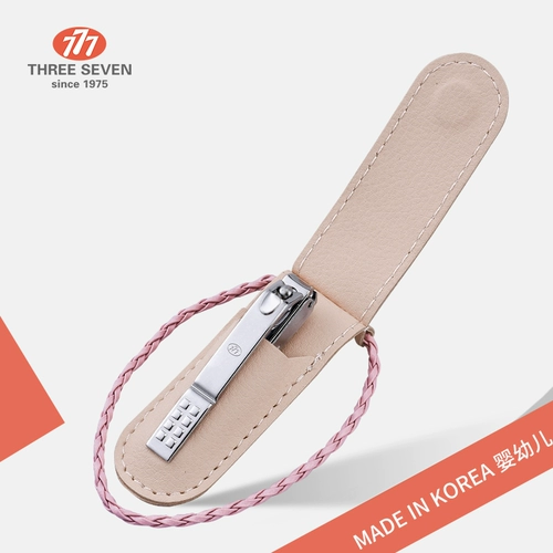 Детские маникюрные кусачки для ногтей для новорожденных для раннего возраста