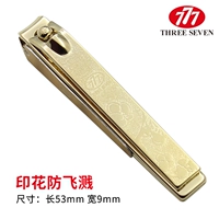 PN-631YSG золотой (защита от брызг) рисунок случайный