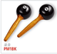 샌드 해머 meinl 마이어 플라스틱 샌드 해머 PM2BK 라운드 3 블랙 BGMARACAS 프로 악기 PM1BK