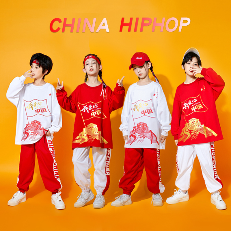 Children's Class Cheerleader Show Primary Student Patriotic Clothing Boys and Girls Games Costumes China