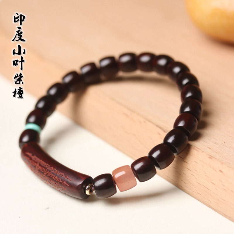 Indian Small-Leaf Red Sandalwood Bracelet with 108 Beads, Unisex Buddhist Prayer Beads Bracelet Necklace, Collectible Item, Small Gift for Girls, Trendy on Instagram Indian Small-Leaf Red Sandalwood Bracelet with 108 Beads, Unisex Buddhist Prayer Beads Bracelet Necklace, Collectible Item, Small Gift for Girls, Trendy on Instagram