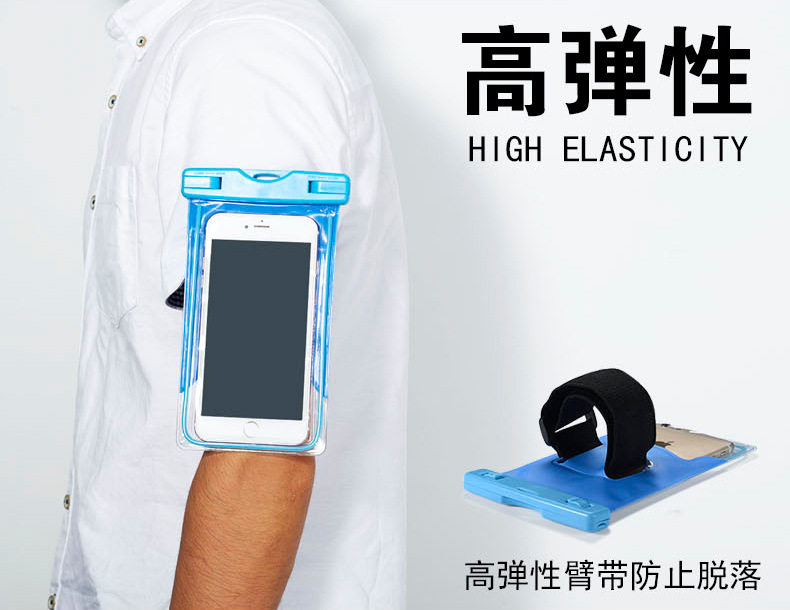 Swimming Mobile Phone Waterproof Arm Bag Waterproof bag Touch Screen Air Bag Floating Diving Cover Water Park Special Arm
