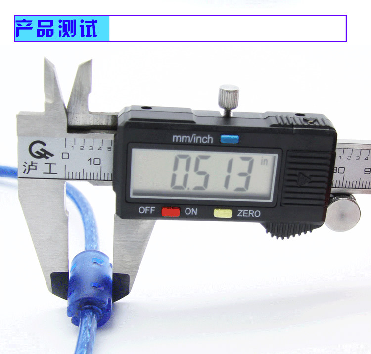 Rallonge USB - Ref 433710 Image 13