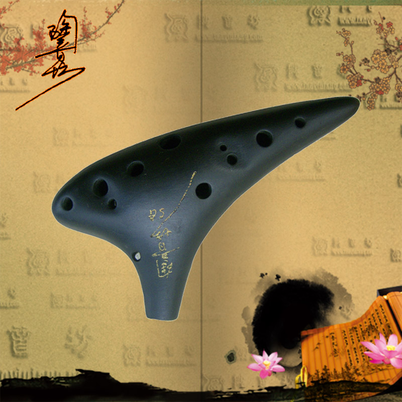 Taoyinfang 12-hole high-pitched g-tune sg boutique black pottery series ocarina super good sound quality professional performance