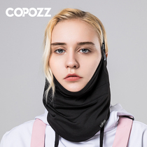 COPOZZ winter ski face mask thin v face ear mask quick dry men and women riding wind cold head cover face towel