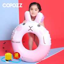 COPOZZ children swimming ring inflatable thickened Net Red children cute baby water toy armpit lifebuoy