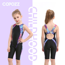 COPOZZ childrens swimsuit girls one-piece swimming suit