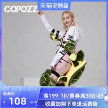 COPOZZ ski knee hip brace kit full set of anti-drop pad bear tortoise children adult protective gear