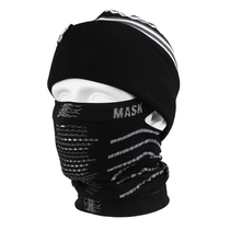 Ski mask face protection men and women winter breathable warm and windproof dustproof climbing hiking outdoor equipment mask