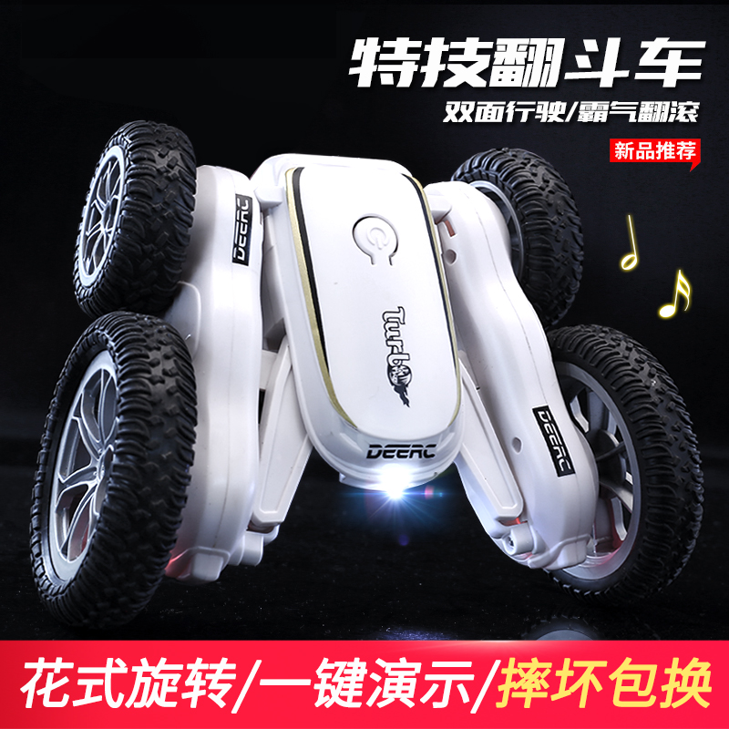 Stunt dump truck charging dynamic tumbling off-road 4wd drift RC car boy 3-6 years old children's toy