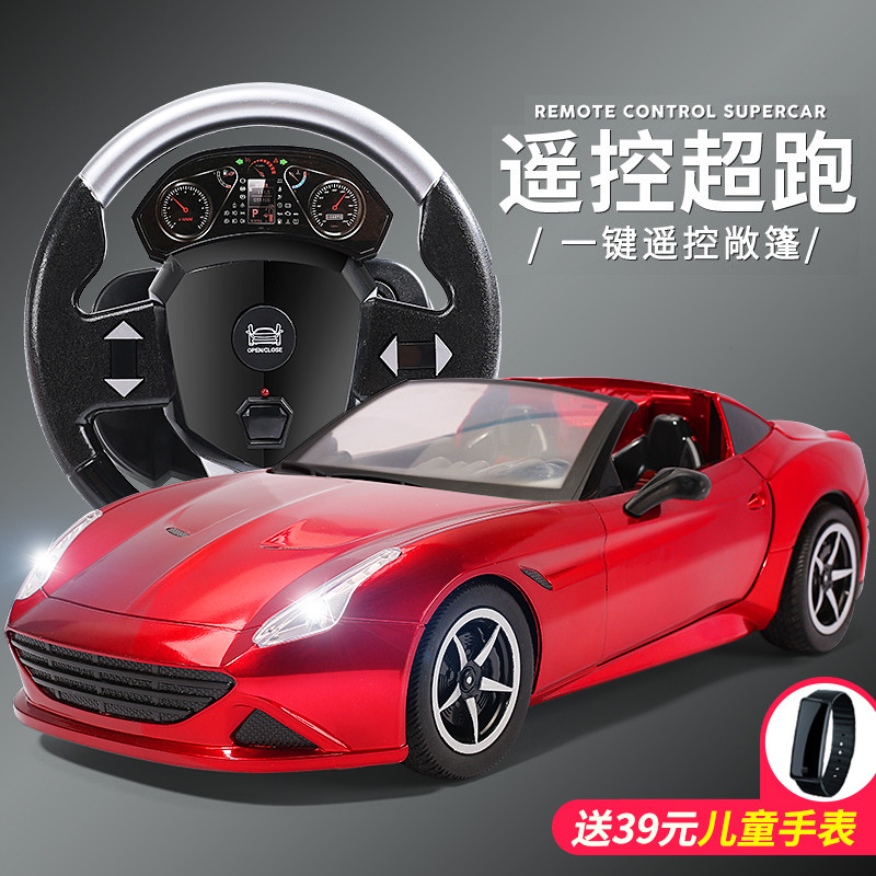 Remote control car convertible large Wireless Car children's toys charged electric drop-resistant high-speed drift racing boy sports car
