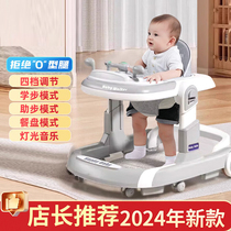 Baby walker stroller anti-O-leg anti-rollover foldable baby learns to walk artifact childrens walker