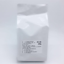 Jasmine Green Tea Huangshan Shuigong Tea Industry Water Cube Jasmine green tea Tea cube baked green Jasmine tea