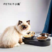 Small Peat Cat Bowl Dog Bowl Smart Antibacterial Weighing Pet Bowl Dog Food Basin Rice Basin Water Double Bowl Cervical Spine Health Exclusive