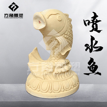 Square corner sculpture factory custom sandstone flowerpot water spray landscape sandstone carving FRP relief sandstone relief 12