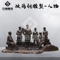 Professional custom glass fiber reinforced plastic brass Party Building Red Army culture Office Building Campus indoor sculpture cast copper figure Group Sculpture