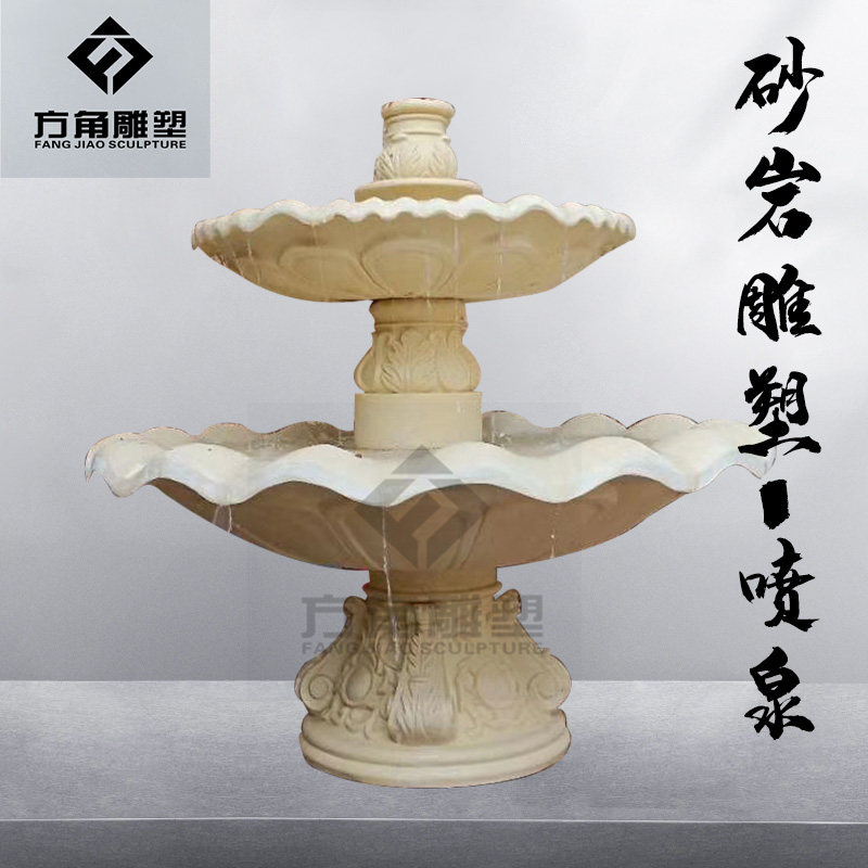 Customized sculpture artificial sandstone Park Square Villa Hall large water spray landscape decoration accessories