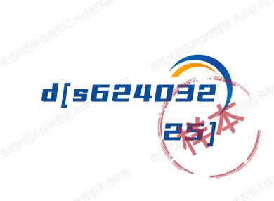 运动休闲服定制的LOGO