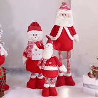 Три красные модели в одном наборе