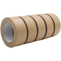 Writing kraft paper tape strong and high viscosity 50 meters long water-free kraft paper tape express sealing and packaging available