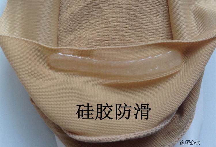 Chaussettes - collants LR-409 - Ref 761803 Image 28