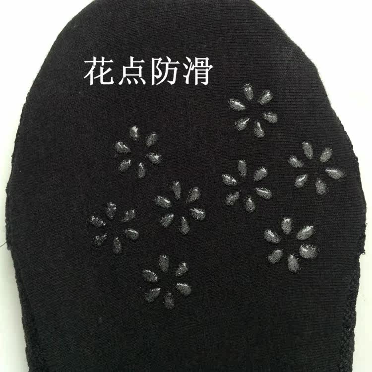 Chaussettes - collants LR-409 - Ref 761803 Image 20