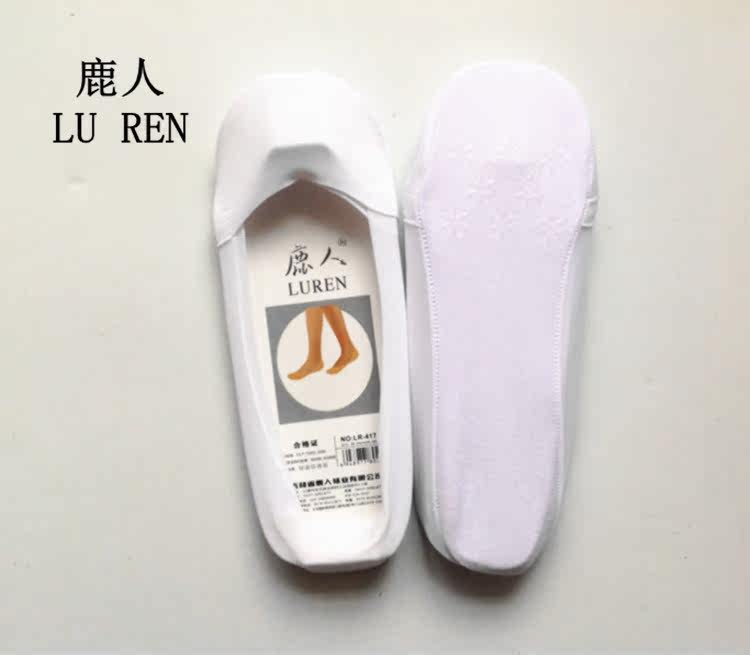 Chaussettes - collants LR-409 - Ref 761803 Image 27