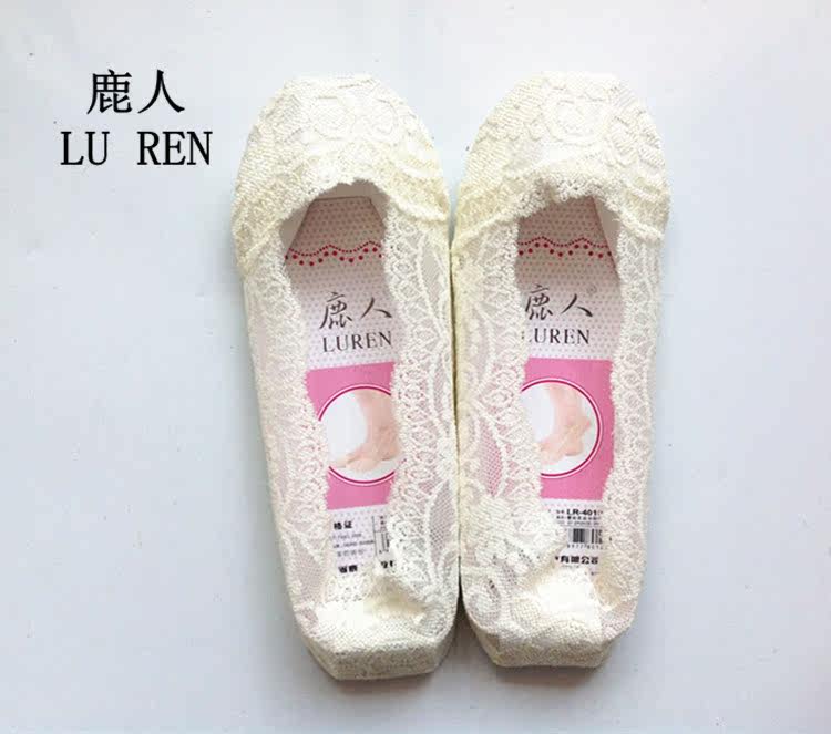 Chaussettes - collants LR-409 - Ref 761803 Image 17