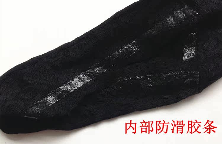 Chaussettes - collants LR-409 - Ref 761803 Image 21