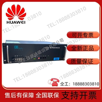 Great Far Jibeth GBSFP4850T 48V50AH 100AH lithium iron phosphate battery solar energy communication energy storage