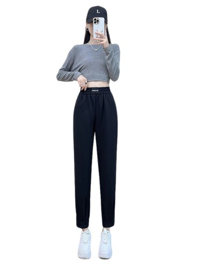 Trendy Brand 1212 Carrot Harem Pants for Women, Autumn and Winter Fleece-Lined Pants, Popular Women's Slim-Fit Casual Pants, Sweatpants