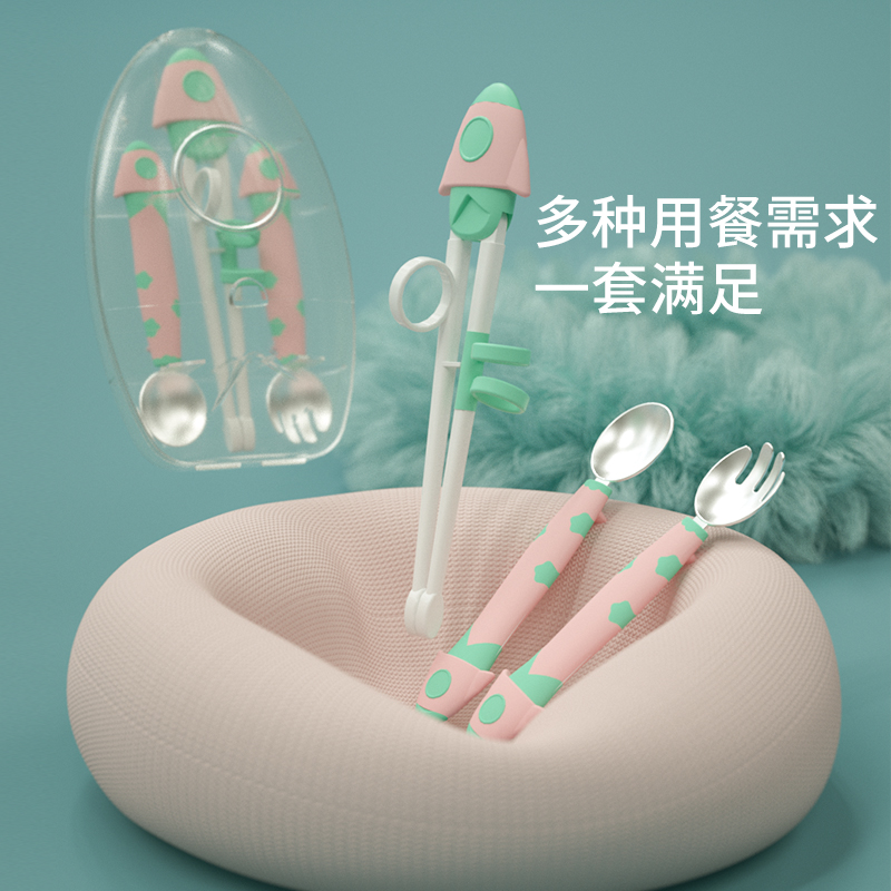 Children chopsticks training chopsticks kid cutlery fork spoon suit baby to eat and learn to practice chopstick boy for home section