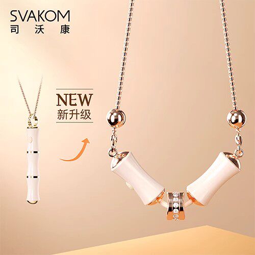 シヴォカン竹ネックレス、竹ジョイントブレスレット、竹ジョイントネックレス、電動おもちゃ、竹の女の子、子供たちが遊ぶのが大好きなおもちゃ。