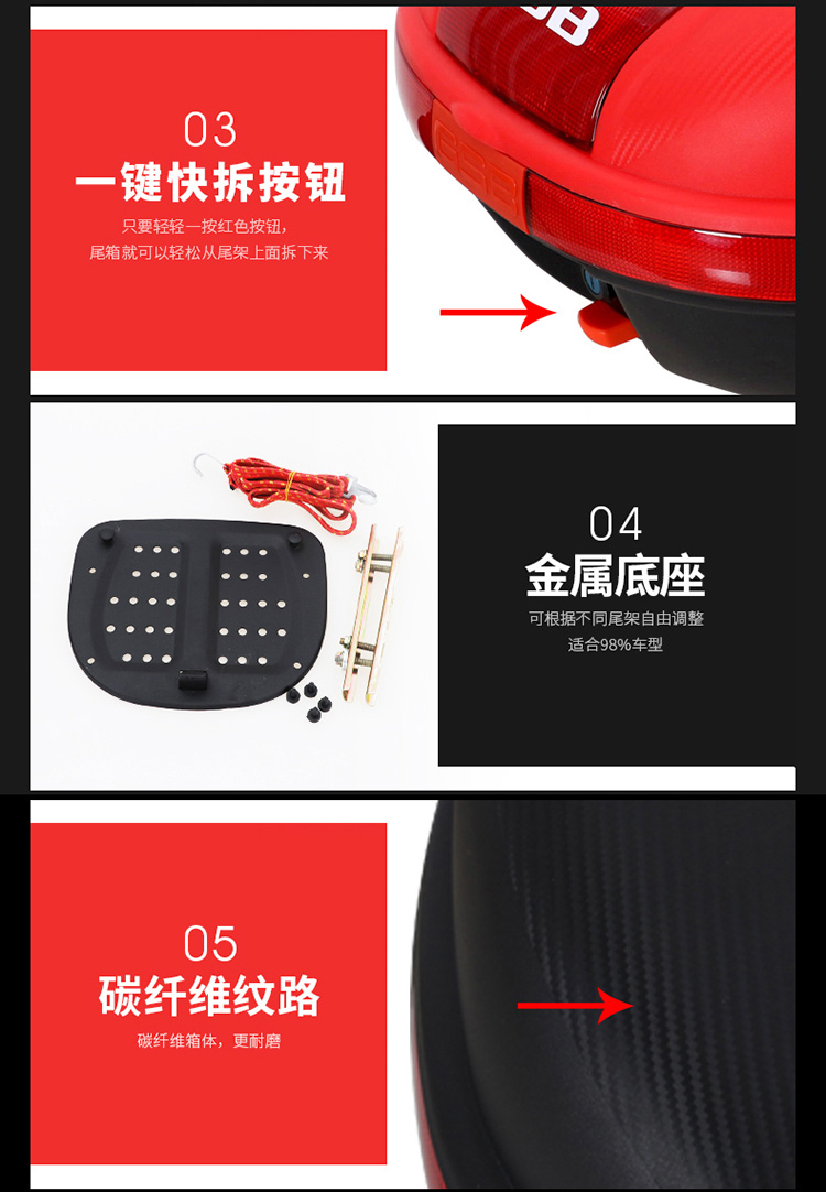 Xe máy phổ thông cực lớn phát hành nhanh chóng bàn đạp phụ nữ Wuyang Honda pin xe điện hộp đuôi xe điện thùng hông xe máy