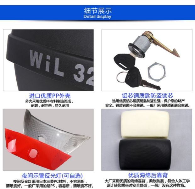 Thân xe máy số phổ kích thước Miles E32 xe điện đuôi hộp có thể tháo rời ắc quy xe phía sau hộp đuôi thùng đựng đồ xe máy honda