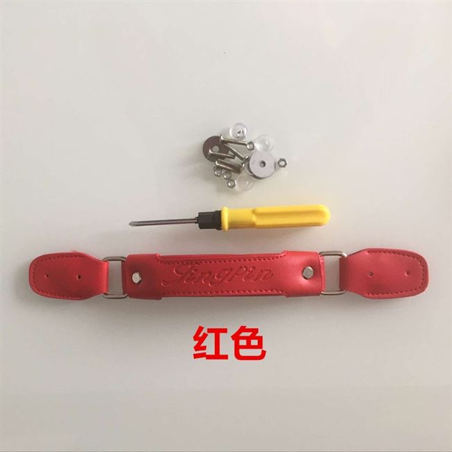 Sửa chữa vali đa năng tay nắm cần gạt phụ tùng phụ kiện hành lý hành lý mật khẩu xử lý mang tay cầm Li - Phụ kiện hành lý